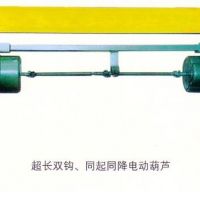 丹陽(yáng)起重機(jī)維修；保養(yǎng)配件