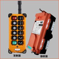 海門行車遙控器多少錢 電動(dòng)葫蘆遙控器價(jià)格及安裝詳細(xì)說(shuō)明書