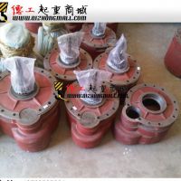 寧波起重機配件電動葫蘆變速箱，保養(yǎng)，銷售，優(yōu)質(zhì)售后。