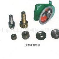 寧波起重機(jī)LD大車(chē)運(yùn)行變速箱年審，保養(yǎng)，銷售，優(yōu)質(zhì)售后。