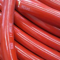 洛陽起重機電纜大量批發(fā)---豪達電纜?。。?/></a>
<div><a href=