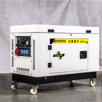 5KW靜音汽油發(fā)電機箱體式