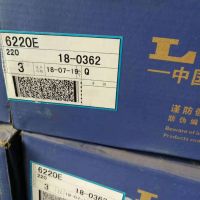 河南長垣哈瓦洛軸承優(yōu)質產品