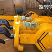 廠家直供各種規(guī)格單梁、雙梁、冶金、抓斗起重機(jī)的整機(jī)、配件