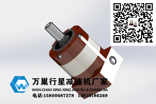 行星減速機(jī)