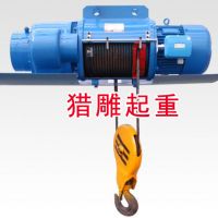 10噸電動葫蘆，3噸電動葫蘆，電動葫蘆制造廠供應(yīng)