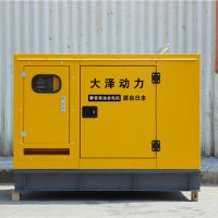 50千瓦柴油發(fā)電機(jī)TO52000ET
