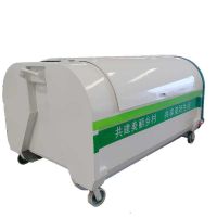 河南天祥戶(hù)外環(huán)衛(wèi)垃圾箱