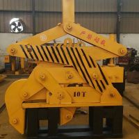 起重吊具立卷夾鉗廠(chǎng)家直銷(xiāo)河南象力