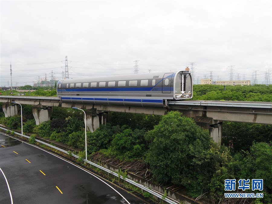 (經(jīng)濟(jì))(2)時(shí)速600公里高速磁浮試驗(yàn)樣車成功試跑