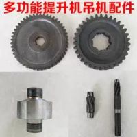 佛山供應(yīng)橋式起重機，行吊，貨梯，懸臂吊起重配件，維修