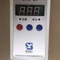 太倉起重機(jī)貨梯（行吊、升降平臺）安裝維修保養(yǎng)