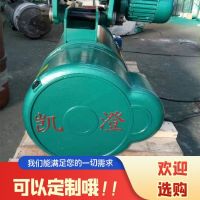 佛山起重機，行吊，懸臂吊，升降貨梯起重配件及維修
