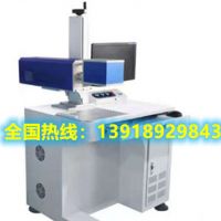無(wú)耗材，免維護(hù)，成本低，操作簡(jiǎn)便的激光打標(biāo)機(jī)