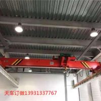 張家口起重機(jī)起重設(shè)備懷來天車-配件維修-單梁行車生產(chǎn)廠家