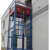 上海起重機(jī)廠家銷售-液壓貨梯行車行吊廠家維修維保移裝搬遷改造