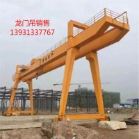 河南礦山起重機(jī)-張家口天車銷售-懷來(lái)龍門(mén)吊維修-雙梁龍門(mén)配件
