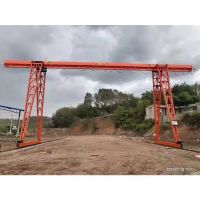 佛山起重機(jī)廠家供應(yīng)雙主梁門式起重機(jī)安裝。維修。
