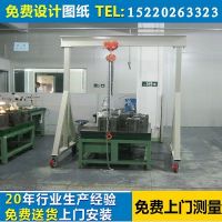 重型模具工作臺(tái)，移動(dòng)式龍門吊架生產(chǎn)廠家
