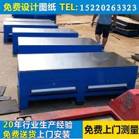 鋼板模具工作臺(tái)，模房車間生產(chǎn)廠家，鉗工工作臺(tái)