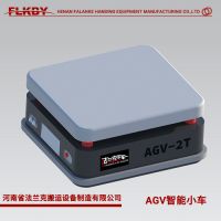 可定制 KP系列電動平車 AGV小車 RGV小車 法蘭克搬運(yùn)