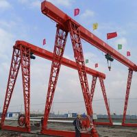 ?？?門式單梁起重機(jī) 廠家直銷