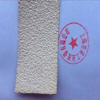 糙面橡皮，糙面包輥皮，糙面防滑帶