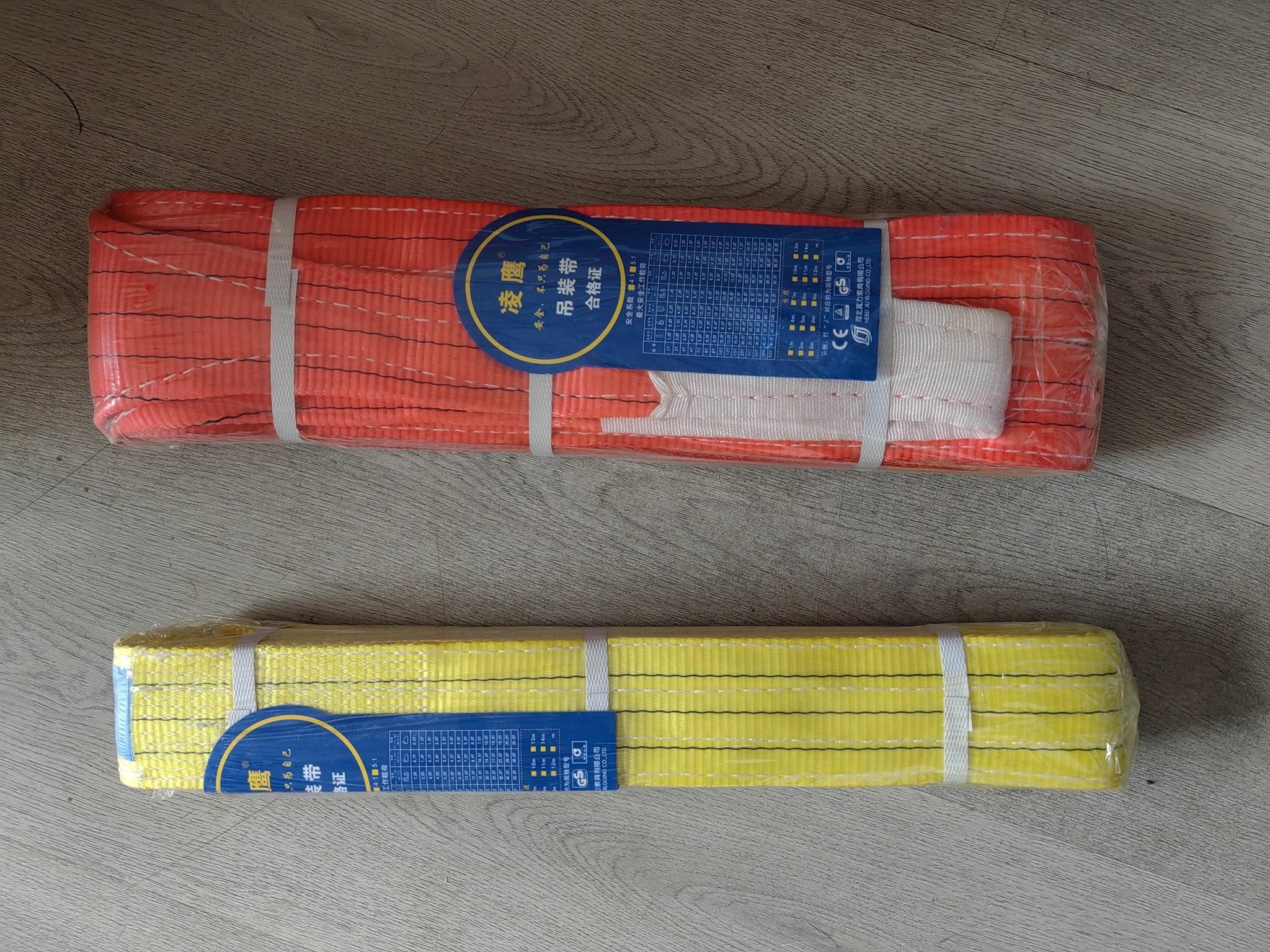 烏魯木齊起重機各類噸位長度吊裝帶