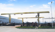 南京恒科起重銷售 安裝門式起重機(jī)