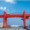 沈陽龍門吊起重機(jī)行車