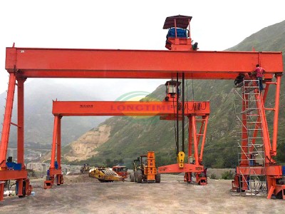 南通提梁機(jī)